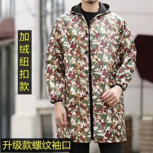 Guiren Xiong velvet thickened smock, warm coat, men's and women's work clothes, waterproof and oil-proof camouflage long coat, kitchen long-sleeved labor insurance suit, blue floral (with hood), large size (160-200)