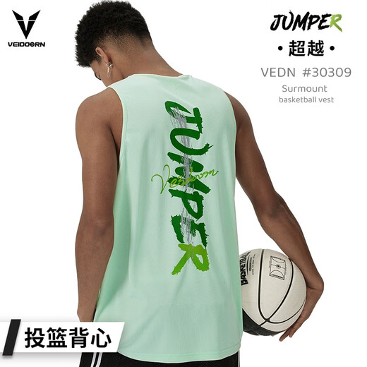 维动（VEIDOORN）背心超越投篮服T恤男美式夏季透气篮球训练运动跑步无袖圆领坎肩V 石墨黑 XL