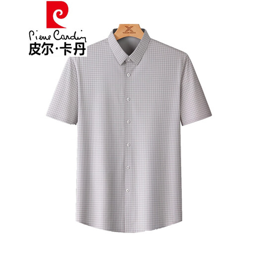 皮尔卡丹（pierre cardin）夏季中青年男士短袖衬衫格子条纹衬衫休闲男装爸爸装百搭薄款衬衣 1396浅蓝色 M/105/48