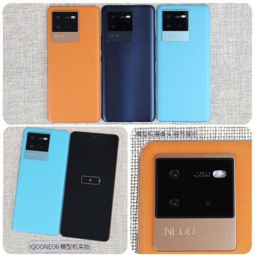 芸洛手机模型适用于VIVOiQOONeo5模型机iQOO7Neo675se可亮屏 黑屏款(长期黑屏状态) iQOO neo5 黑色【玻璃屏幕】