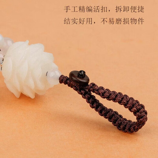 Hua Xie Bodhi Lotus High-end Car Key Chain Jade Agate Lanyard Buckle Creative Handmade Peaceful Buckle Pendant Jewelry