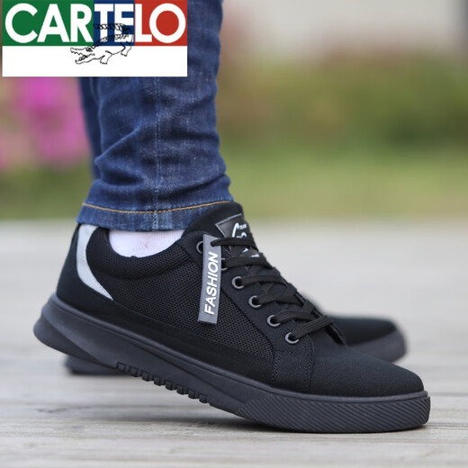 Cardile Cocodrilo Zapatos de tela antiguos de Beijing Zapatos de hombre Zapatos de lona nuevos de primavera Zapatos deportivos de suela blanda versátiles de moda Zapatos de moda de suela plana para hombres Tela 6636 Gris 41 Código estándar
