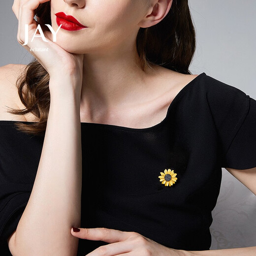Jay sunflower brooch, high-end female daisy corsage, birthday gift for mother, mother-in-law and elders