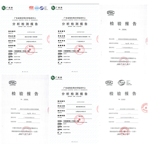 Bilang Long-lasting Antibacterial Laundry Detergent Herbal Fresh Sun-Refreshing Designed for Machine Washing Antibacterial 2kg*5 Bilang Long-lasting Antibacterial Laundry Detergent Herbal Fresh Sun-Refreshing Designed for Machine Washing Antibacterial 2kg*5