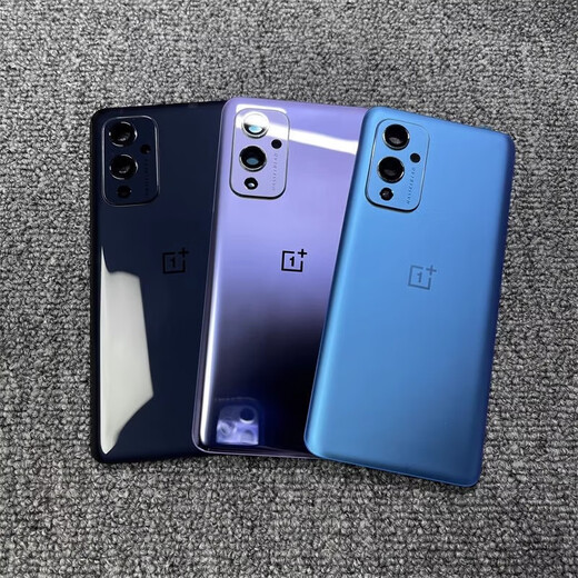 适用一加9原装玻璃后盖1+9Pro原厂手机后壳1+9R外壳电池盖 一加9RT青空结界不带镜框 外壳