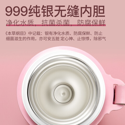 Bemega Sterling Silber Thermosmos für Frauen mit hohem Erscheinungsbild 999 Silber Innen Liner große Kapazität Tragbares Trinkbecher Geburtstagsgeschenk für Mädchen modisch Weiß