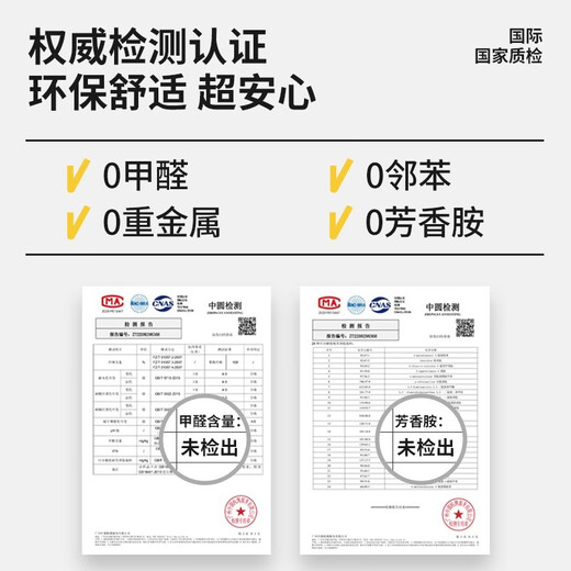 Washi window windproof and warm film, winter windproof artifact, bedroom air leakage insulation, cold-proof, punch-free, thickened curtain seal, whole piece - graphene cold-proof, windproof and warm curtain, width 80cm*height 100cm