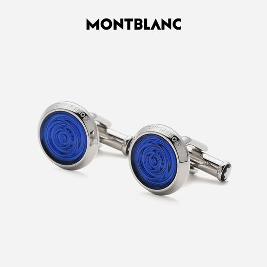 万宝龙（MONTBLANC）万M 男士钢/树脂商务袖扣银色蓝色116655