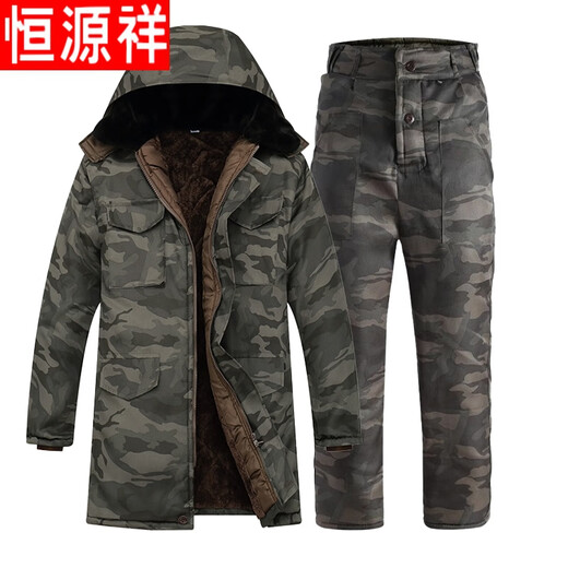 恒源祥中长款迷彩棉袄男冬季加厚绒保暖冷库工作防寒服劳保棉衣棉裤套装 719几何时尚中长款+棉裤) 大号(适合155-180斤)