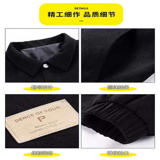 顶峰保罗（Dingfengbaoluo）夹克男士春季休闲百搭翻领宽松潮流工装复古外套2303卡其色M