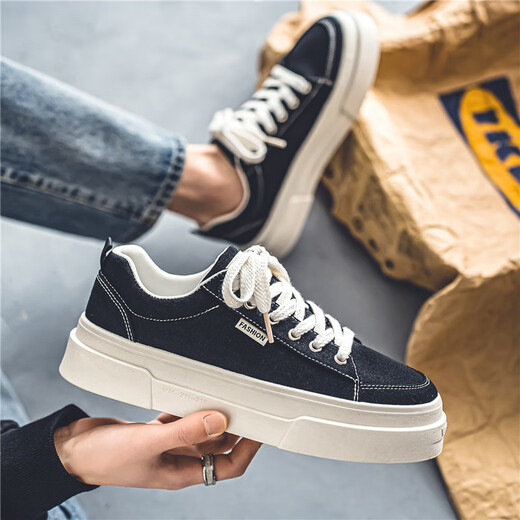 Xiao xueling chores en toile pour hommes 2024 Été Nouveaux chaussures pour hommes à bas niveau Couple de style coréen Chaussures blanches polyvalentes pour hommes chaussures décontractées pour hommes noirs 40 (250 mm)
