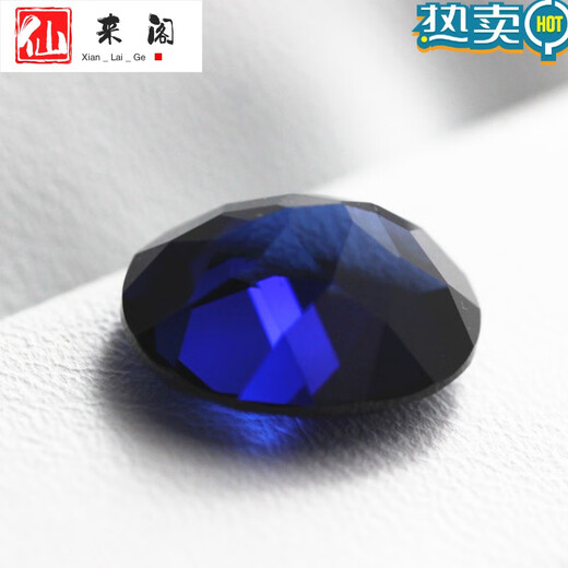 Xianlaige AAAAAAAA Popular Oval Tanzanite Bare Stone Master Cut High Fire Clarity Sapphire Ring Oval-15X20mm