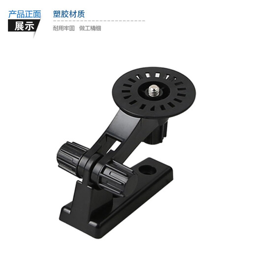 网络眼 监控摄像头专用配件  监控专用壁装支架 摄像头专用壁装支架