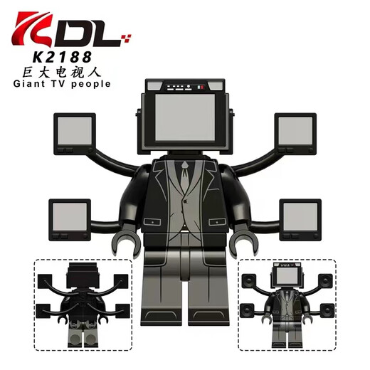 CLCEY兼容乐高马桶人vs监控人战机宇航马桶人摄像人电视人积木人仔 KDL829第九季一套（4款）