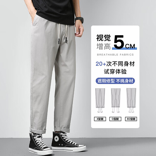 Jeep Spirit Casual Hosen für Männer losen gerade 2025 Frühlings- und Herbst-Neu-Neun-Punkte-Fashion Trend Vielseitige Hosen 9904 Khaki Gray M (170)