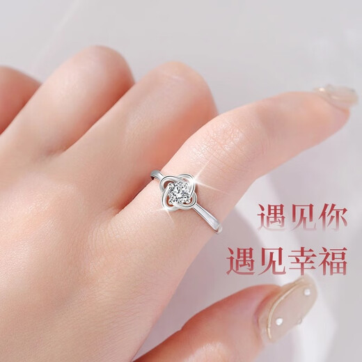 MZMZ four-leaf clover platinum couple ring plain knot proposal ring diamond ring Valentine's Day birthday gift for girlfriend and wife light luxury model - platycodon flower ring (live)