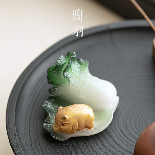 Tao Yu color-changing cabbage tea pet ornaments home tea table tea table decorations tea art small tea play kung fu tea set accessories Lucky pig fortune-changing tea pet