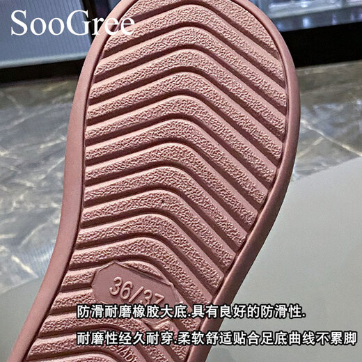 SooGree Bottes de pluie Couvre-chaussures de pluie imperméables à la mode Vêtements d'extérieur pour femmes Antidérapant Tube central Résistant à l'usure Ceinture souple Équipement de pluie Bottes de pluie GSW88214 Ceinture Bottes de pluie Femme Blanc cassé 38-39