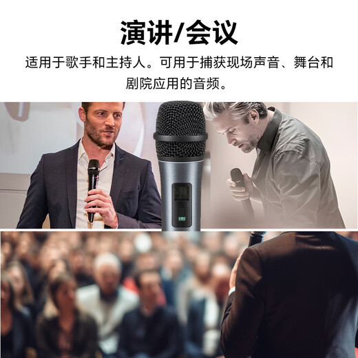 Sennheiser Sennheiser Sennheiser XSW1 825/835 One-One Handheld Wireless Microphone Home Karaoke Conference Live Sound Carte Singing Microphone One-Two XSW1-835 Person Single + Babyface Sound Card