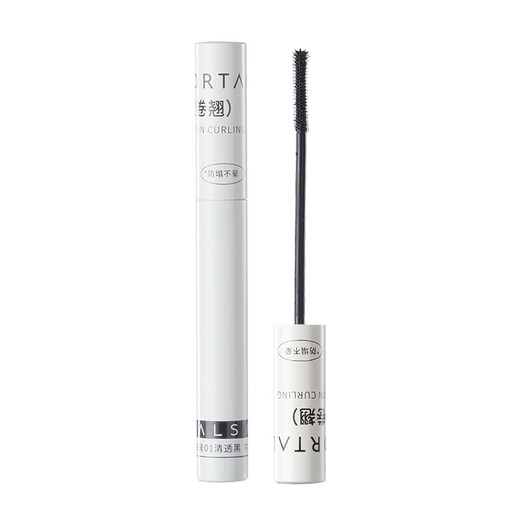 AMORTALS Slimming Eyelash Primer is not easy to smudge and does not take off makeup, long-lasting, clear and black holiday gift