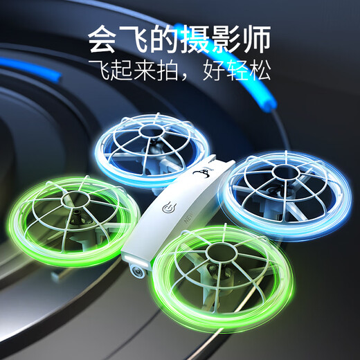 兽无人机SG500MAX航拍无人机遥控飞机航模学校儿童比赛耐摔玩具男孩生日礼物 带航拍-蓝绿色-定高悬停-防护 【双电】带收纳包+配件包+多充线