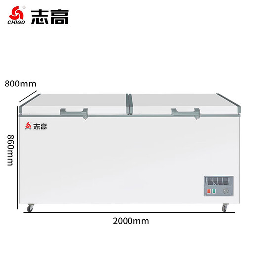 Refrigerador Zhigao Comercial Gran capacidad Gran capacidad Comercial totalmente refrigerado y refrigerado Eficiencia energética de primer nivel que ahorra energía y ahorro de potencia Eficiencia energética de primer nivel 丨 Masivo enorme capacidad 丨 Ahorro de energía 728L