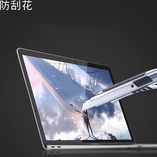 Nifan Redmibook Pro 14/15 2024/2023/22 Protector de pantalla RMA2203 Película de teclado W4220 Película templada Y3519 Película anti-PEPERA BOLSO COMPUTADOR