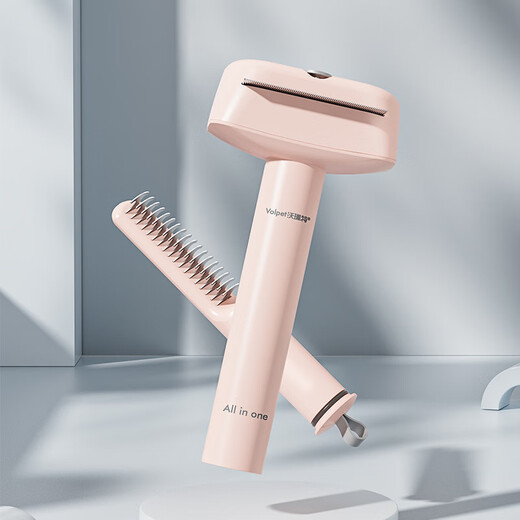 BEYZK pet hair removal comb, cat hair removal comb, dog thinning comb, row comb, needle comb, three-in-one pet comb, pink hair removal comb (three-in-one) 1 piece