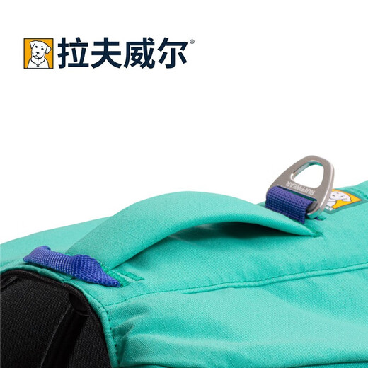 拉夫威尔福朗特狗狗背包背心式胸背带牵引绳中大小型犬金毛泰迪拉布拉多 粘土红 M 适用胸围69-81cm