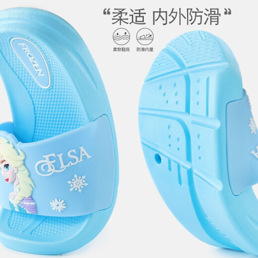 Disney girls' slippers for home summer indoor children's non-slip bathing children's slippers 805M ice and snow powder 200mm/inner length 190mm