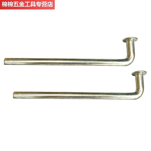 科至途定制L型沉降观测点标志预埋件不锈钢镀锌测量监测建筑位移沉降 12200不锈钢L型
