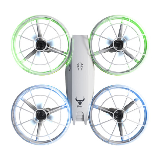 
Beast Drone SG500MAX Youth Children's Competition Quadcopter Small entry-level anti-collision remote control toy aircraft drone Three-electric version [Send accessories bag + storage bag]