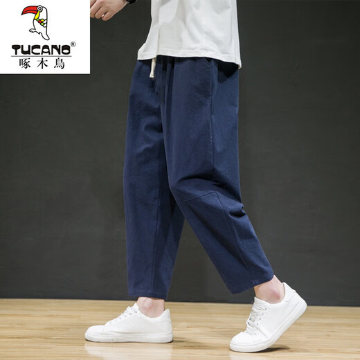 
Woodpecker (TUCANO) linen pants for men summer cotton linen thin loose wide-leg pants cotton linen Harun casual pants for men simple cropped pants dark gray L