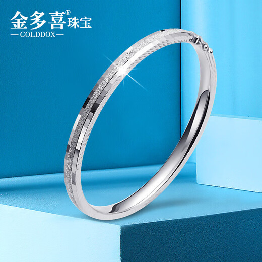 Jin Duoxi Jewelry Platinum Bracelet Women's Platinum Bracelet pt950 Love Journey Bracelet Semi-Solid Oval Concubine Bracelet 65mm Approximately 21.7-21.9 Grams Approximately 5.5mm