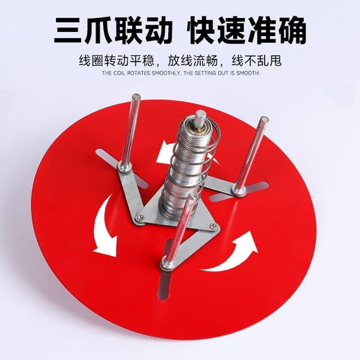 Guisong wire pay-off rack pay-off reel electrician pay-off artifact folding BV line three-wire multi-wire home improvement cable tool pay-off reel (6 square meters or less 100 meters) Figure 2