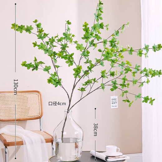 Flower e flow horse drunken wood simulated green plants Japanese hanging clock plant fake flower simulated flower indoor living room table decoration bouquet ornaments 130CM hanging clock 1 branch + big belly bottle large size