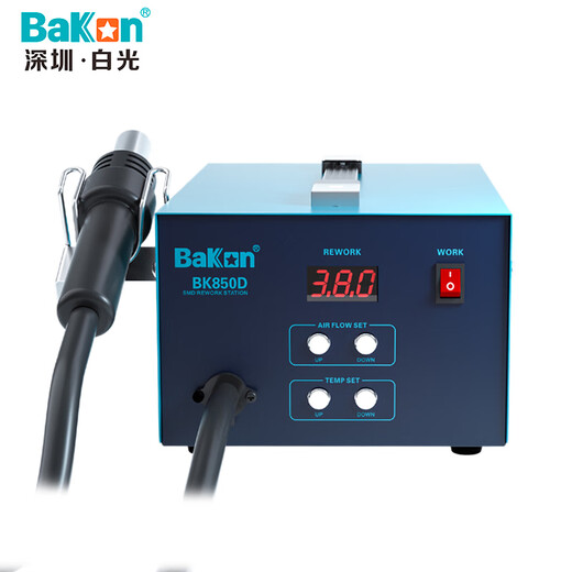 Bakon white light hot air gun desoldering station constant temperature digital display air pump type adjustable temperature hot air fan soldering station BK850D