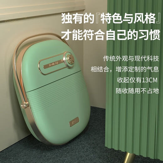 Birthday gifts for girls, girlfriends, wives, practical and heart-warming girlfriends' first wedding anniversary, Valentine's Day, girls' graduation, teacher's day, creative electronic gifts for teachers, Mid-Autumn Festival, retro foot bath bucket, red light spring + three-speed temperature control + wireless remote control