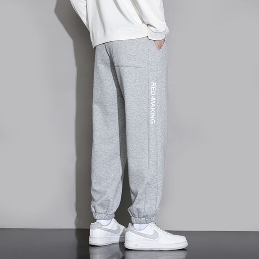 Foss Phil Casual Pantal