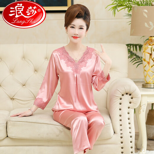 Langsha (Langsha) Pajamas de mère d'âge moyen du printemps et d'été pour les femmes La soie de glace d'automne peut porter une belle-mère en deux pièces minces en deux pièces pour la recommandation de code AR686 2xl d'âge moyen et de 0,5 kg]]]