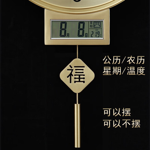 凯琴新中式全铜装饰挂钟现代简约轻奢钟表帆船客厅装饰钟家居装饰时钟 全铜大号9275带日历-白色金属盘 1cm 整点音乐报时机芯（保10年）