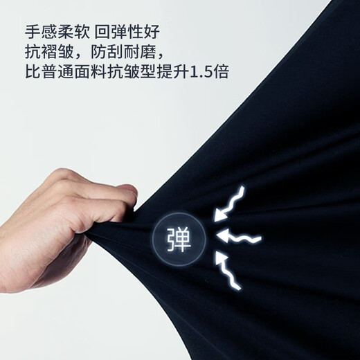ROMON casual pants men's business casual fashion professional suit pants stretch slim fit versatile pants men's black 33