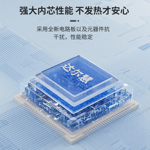 
Daerhui Applicable to Youpai VS15052 ADS-40SG-19-3 19040G power adapter Charger cable VX2770s-LED