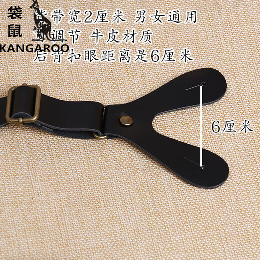Kangaroo (Kangaroo) echtes Leder -Männer -Erwachsener -Gurt Herrenhosen Hosentender Anzug Hemd Gurt Clip Hosenträger Gürtel vielseitiger passender Schwarz