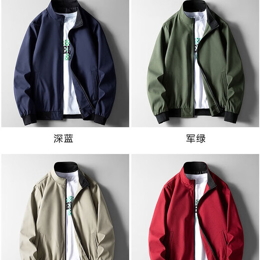 Playboy Men's Casual Jacket 2025 Spring and Autumn New Stand Collar High-end Trendy Baseball Uniform Short Windbreaker Men's Black XL