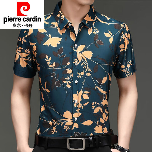 皮尔卡丹（pierre cardin）短袖衬衫男桑蚕丝印花夏装薄款中年花衬衣痞帅宽松爸爸上衣潮 墨绿 6624款 S 165/84A