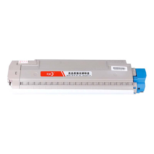 彩格适用OKI C831粉盒C833DN C833DNL C831DN C811DN硒鼓C841碳粉盒 [C811/C831/C841]黑色粉盒