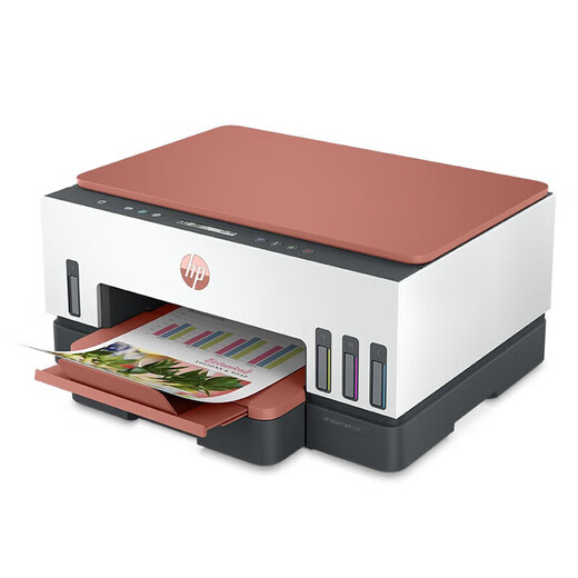 惠普（HP）Tank 585/519/511/676/755 墨仓彩色打印家用无线喷墨连供一体机 Tank725/726【无线自动双面】 套餐二(标配+四色专用墨水）
