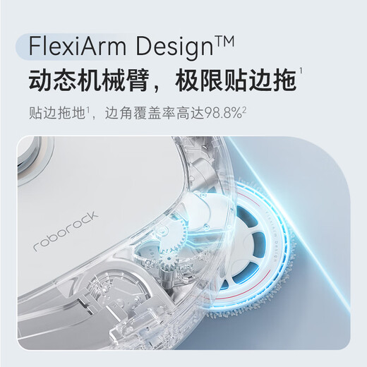石头（roborock）扫地机器人扫拖一体P10S 自动上下水版  自动清洗复洗复拖 洗地机智能烘干拖地 国家补贴 A10000RR
