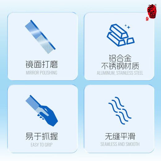 Blackbird cat comb pet comb row comb cat hair comb dog comb open knot styling comb floating hair pet comb special crescent comb crescent comb/facial special 16.5cm silver